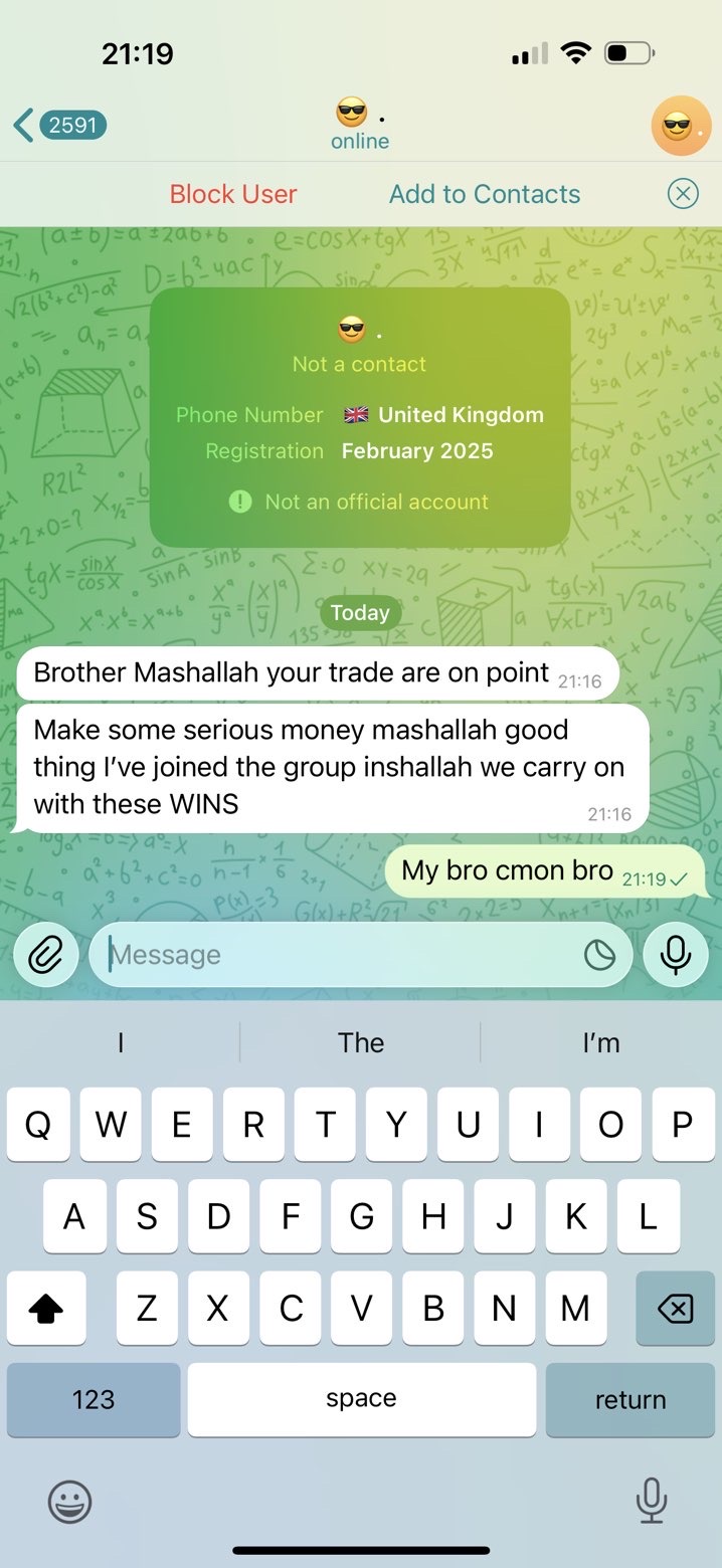 Member Result